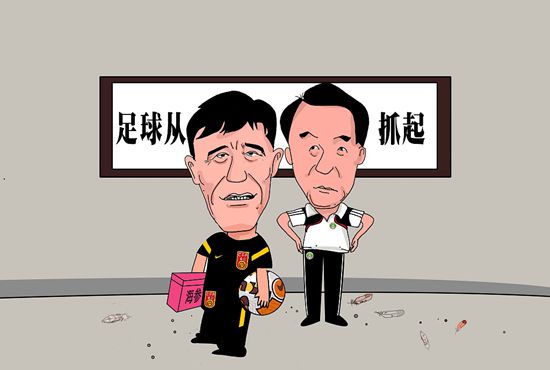 波尔（盖伊·拉佩 Guy Lepage 饰）固然身为保卫公理的差人，倒是个脑壳不太灵光的差人，案件经常由于他的胡乱搀和而走向加倍复杂难解的地步。梵奇（瑞查·班得瑞 Rachid Badouri 饰）和波尔恰好相反，身为法国奥秘差人中的一员的他精明强干，聪明过人，是同事和上司信赖的得力干将。一次偶尔当中，波尔成了一宗黑爪牙杀案的目击证人，被害者是警方一向虎视眈眈的洗钱高手卡波尼（Michel Perron 饰）。为了捉住此次机遇完全整垮黑帮团伙，法国和加拿年夜警界决议合作，法国方将梵奇派到了波尔身旁，化身成为波尔手下的一位练习警察。两小我磨擦不竭，笑料百出。